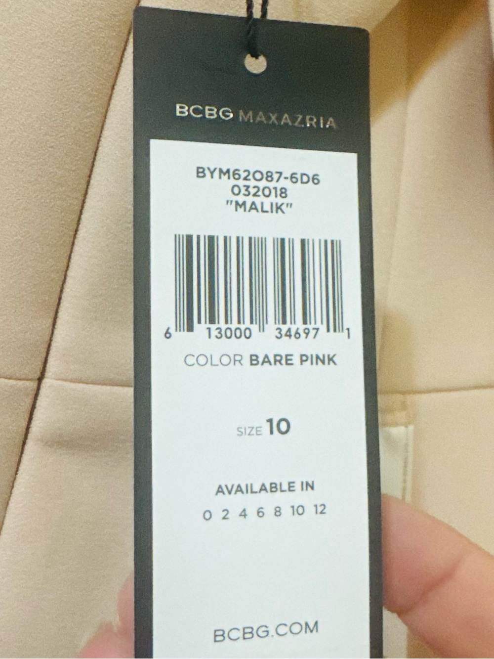 BCBGMaxAzria Cream Ruffle Mini Dress - Picture 4 of 4